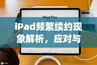蛙鸣鼓吹