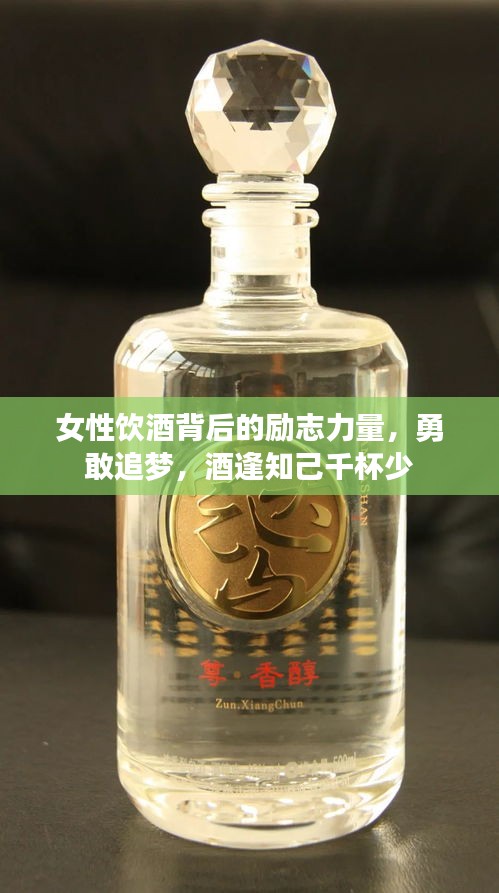 风韵犹存