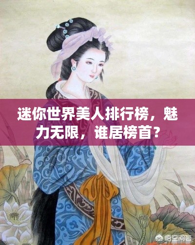 真独简贵