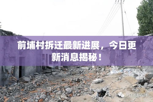 2025年5月15日