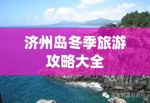 2025年5月17日