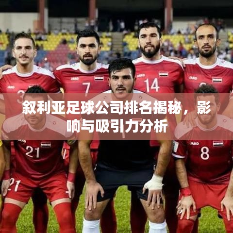 新闻中心 第10页