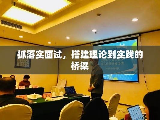 民贵君轻
