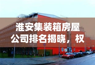 新闻中心 第9页