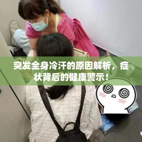 新闻中心 第8页
