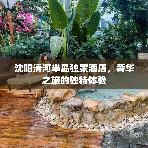 其他配件采购 第9页