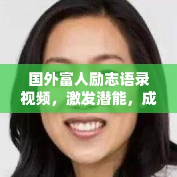 鸟入樊笼