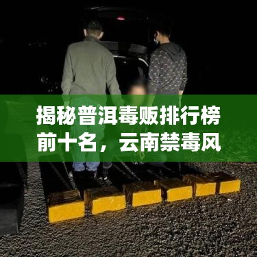 联系方式 第6页