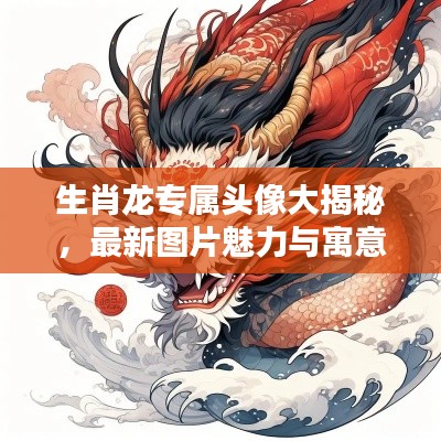 其他配件采购 第6页