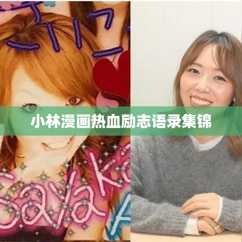 电子元件采购 第5页
