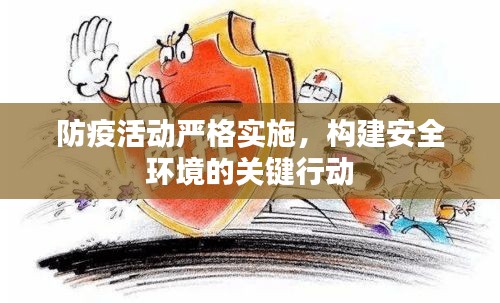 富贵凝香