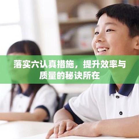2025年6月 第2页