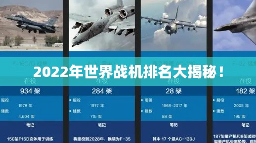 2025年5月24日 第3页