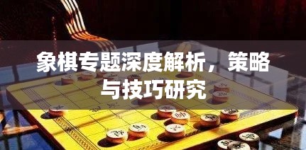 2025年5月24日 第2页