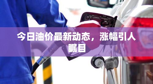 2025年5月28日