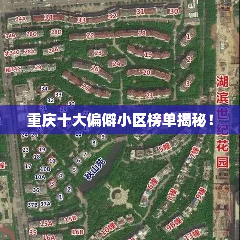 2025年5月30日